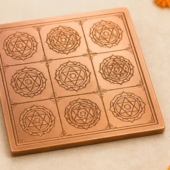 Illustrative catalogue view for Navagraha Yantra; actual appearance varies