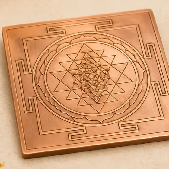 Illustrative catalogue view for Shree Yantra; actual appearance varies